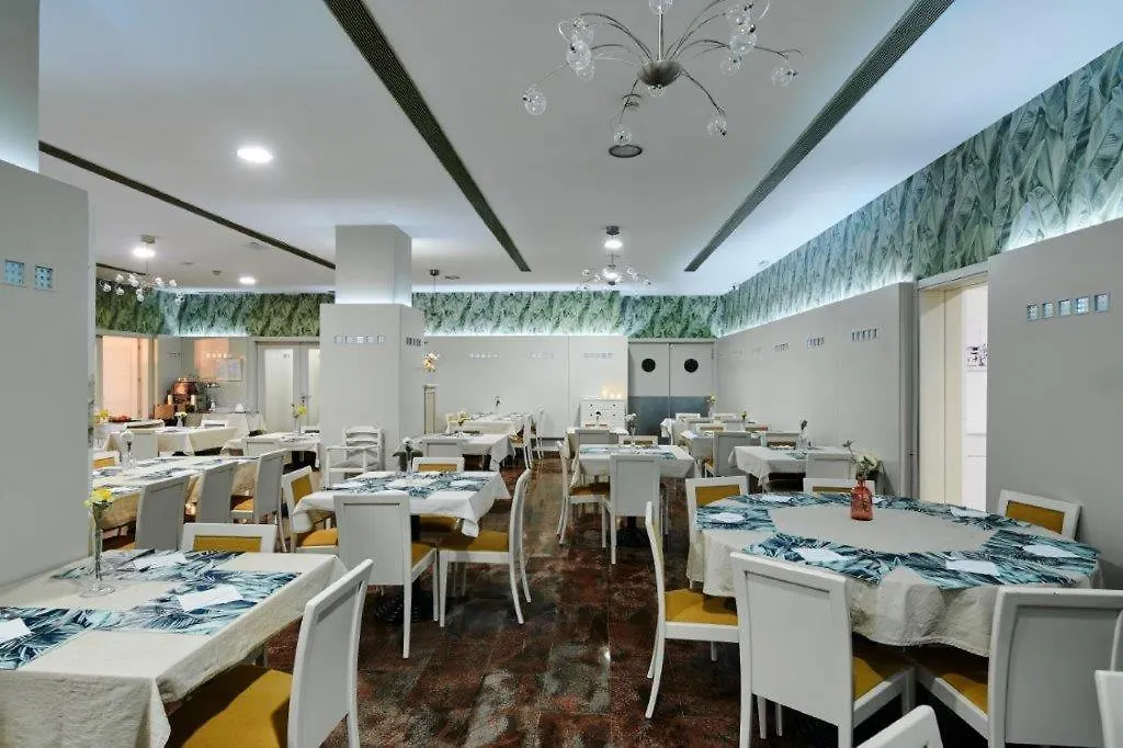 **** Hotel Ramblas Vendrell El Vendrell Espagne