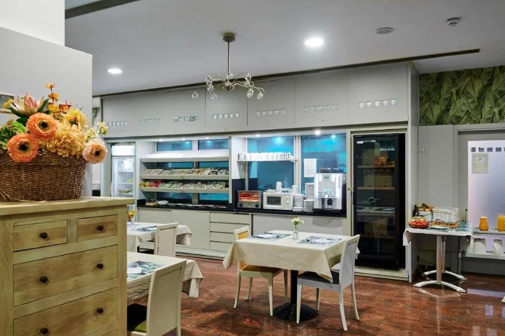 Ramblas Vendrell El Vendrell 4*,