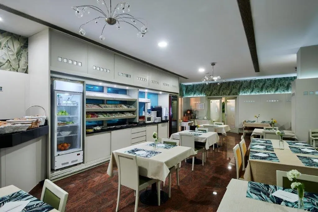 Ramblas Vendrell El Vendrell Hotel
